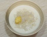 牛乳かけご飯、牛乳茶漬けは究極の早飯作り方7写真