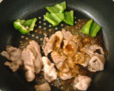 簡単昼食　しょうが焼目玉丼作り方4写真
