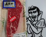 驚愕レシピNo.8ミラノ風カツレツ作り方10写真