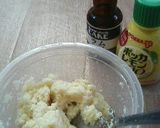 例の生地を使って③（チーズケーキ風）作り方1写真