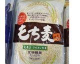 もち麦でおこわ風✤タケノコご飯作り方4写真