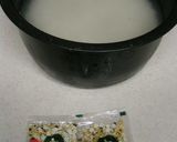 ＜和風＞納豆ベジタブルカレー作り方1写真
