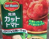 【離乳食後期】大人ご飯にも◎ミートソース作り方1写真