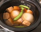 とろふわ！新玉ねぎと高野豆腐の炊飯器煮作り方3写真