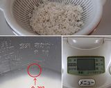 【アンチエイジング】炊飯器でもち米麹甘酒作り方1写真