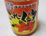 魚肉ソーセージでチャンプルー風焼きうどん作り方5写真