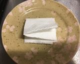 こだわり厚焼き玉子作り方4写真