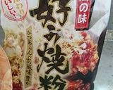 レッドオニオンの一口揚げ♪作り方3写真