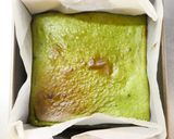 糖質オフのお菓子★大豆粉抹茶チーズケーキ作り方8写真