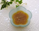 おいしい柚子味噌♪作り方6写真