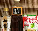 ふきの下処理と油揚げとふきの煮物作り方12写真