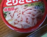 皮から作る揚げ餃子・母の味で不揃いです。作り方1写真