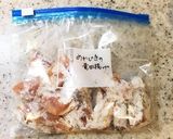 冷めても美味しい☆めかじきの竜田揚げ作り方3写真