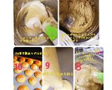 ノンオイルおからコーヒーブッセ作り方9写真