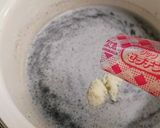 黒ごまプリン 簡単すぎる！おいしすぎ！!作り方4写真