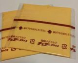 ☆超簡単※チーズオニオンコンソメスープ☆作り方2写真
