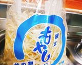 レンジで☆もやしナムル♪作り方1写真