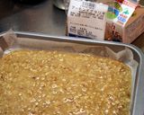 お手軽フロランタン♪キャラメルグラノーラ作り方5写真
