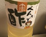 子どもも喜ぶサラダちらし寿司作り方1写真