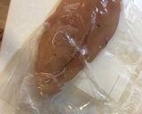 冷めてもプリプリ！鶏むね肉とネギソース作り方1写真
