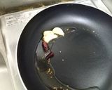 一人暮らしをしてる人の為のペペロンチーノ作り方11写真