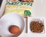 発酵パワーで激うま？レンチン納豆オムレツ作り方1写真
