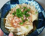 レンジで簡単♪えのきポン酢作り方3写真