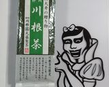 驚愕No.9 鰻の温め方!作り方11写真