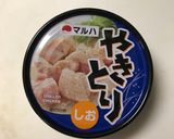 焼き鳥缶で鶏飯風アジアン炊き込みご飯作り方3写真