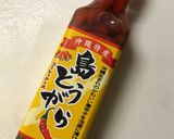 焼き鳥缶で鶏飯風アジアン炊き込みご飯作り方5写真