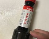 焼き鳥缶で鶏飯風アジアン炊き込みご飯作り方6写真