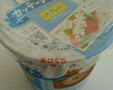 雪印カッテージチーズ×サーモンバゲット作り方3写真