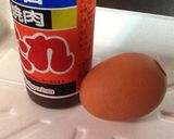 豚コマと残り野菜一纏め〜鳥の巣ごもり弁当作り方2写真