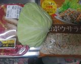 糀谷漬けトンカツサラダ丼と冷凍サラダ作り方1写真