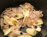 ルーで簡単！お出汁がきいたカレーうどん作り方1写真