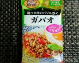 ほんのりアジアン♡スパイシーガパオチキン作り方4写真