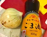 新玉葱のごま油和え作り方1写真