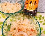 新玉葱のごま油和え作り方7写真