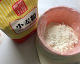 NCTパン生地madefrom豆腐HKM作り方7写真