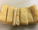 こんにゃくの揚げ巻き　甘辛　お弁当に作り方2写真
