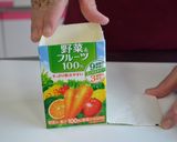 押し寿司作り方16写真