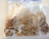味噌とヨーグルトで胡瓜のぬか漬け風作り方1写真