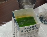押し寿司作り方6写真
