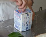 押し寿司作り方7写真