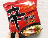 インスタント麺で♪黒ごま冷やし棒々鶏辛麺作り方1写真