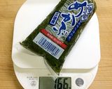 タレの黄金比♪「ラクラクめかぶ酢」作り方1写真
