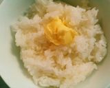 明太たまかけバターご飯作り方4写真