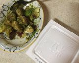 納豆とアボガドおさつのまぜご飯作り方1写真