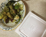 納豆とアボガドおさつのまぜご飯作り方1写真