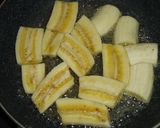 漢方医お勧め薬膳！香焦炒氷糖作り方3写真